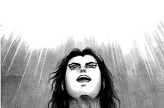 その十一 曹操の朝服 표지