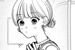 第7話-3 友達だって言ったのに（3） 표지