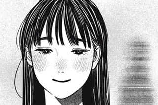 第９３話 高鳴り 표지
