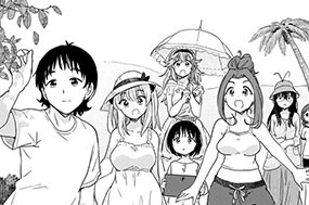第１０話 あっつ熱ビーチ 표지