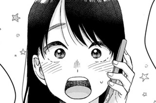 143화 番外編その３ 初めての命（2） 표지