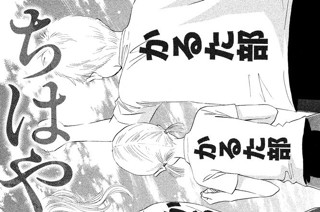 第三十首 표지