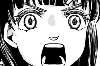 第７話 「食い尽くせ！」② 표지