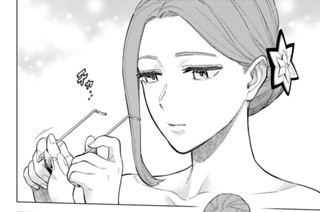 【第10話 (1)】世界詞のキア 표지