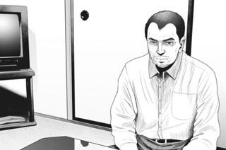 第５５話 啓示Ⅱ 표지
