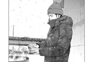 第７１話 표지