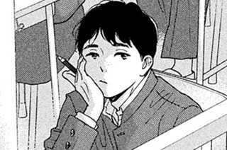41화 番外編（３） その他大勢の一くん（１） 표지