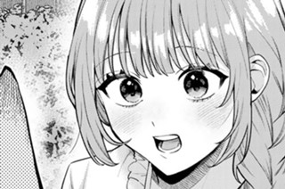 第２話② やわらか肉団子の元気復活薬膳スープ② 표지