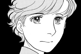 第５９話 （２） 표지