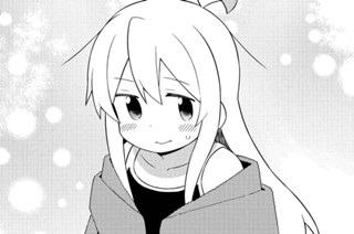 第49話 まひろとプール授業(前編) 표지