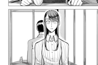 第４話 ９月（前編）（２） 표지