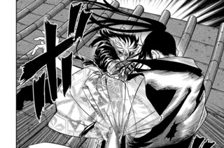 第３０話 第五仕合決着・前編① 표지