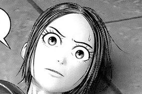 ［第６２話］ 표지