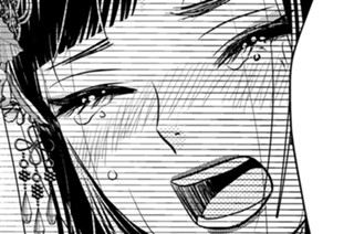 １０話 （３） 煨の記憶（３） 표지