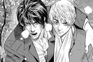 第９３話 その命 尽きるまで 표지