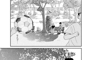 第１４話 クレプトマニア 표지