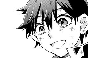 【第71話】 クロノ、黒神を撃破する 표지