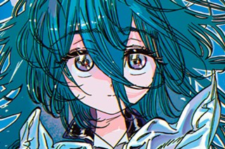 第１話 私は決めたんだ 표지