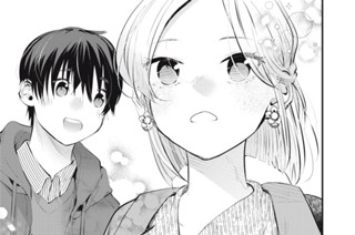 ＃９４ 今年も来年も 표지