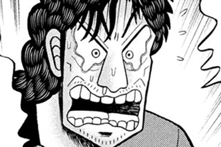 第７７話 「最終」 표지