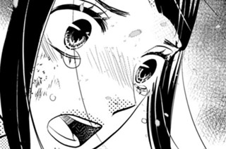１話 （２） 全てを奪った炎（２） 표지