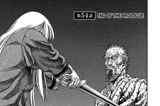 第５４話 ＥＮＤ ＯＦ ＴＨＥ ＰＲＯＬＯＧＵＥ 표지