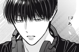 第１９話 クレープで敗北 표지