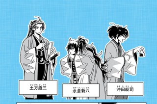 おまけ④ 표지