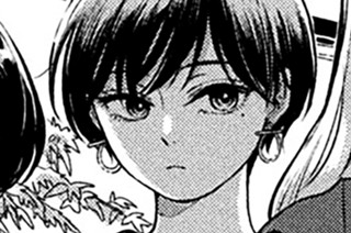 第１３７話 冷し中華 표지