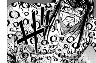 第３２１話 素顔 표지