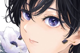 第１００話 印象と違った子 표지
