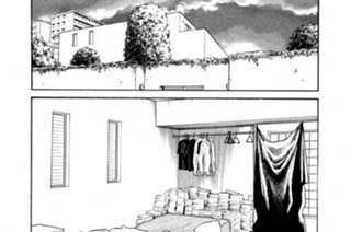 第１７話 無口で無言で無神経 표지