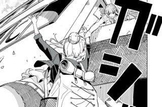 第６話 一人にしないから② 표지