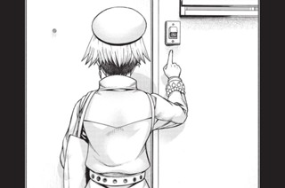 第３７話 東京へ④ 표지