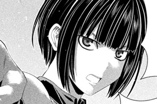 第３２８話 未知とムチ 표지