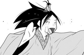 【第四十八話 (1)】 표지