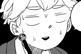 第８話 ずっとここにいた（２） 표지