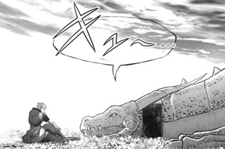 第２１話① 표지