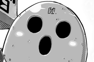 第２５話 残念賞① 표지