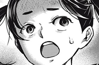 第６５話 浮く落ち武者① 표지