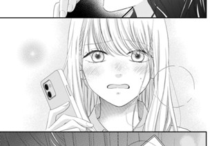 第１０．５話 後悔（２） 표지
