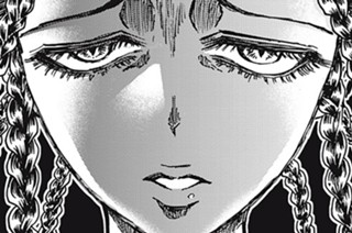 第１４０話 波動 표지