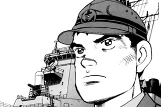航跡１６６ 新たなる戦場 표지