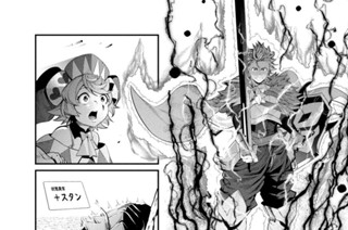 第４１話 표지