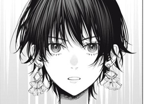 第10話 (前編)(2) 표지