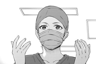 Episode.52（中編）最先端おばあちゃん 표지