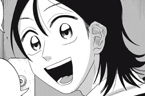 第１６話 目立たなくても 표지