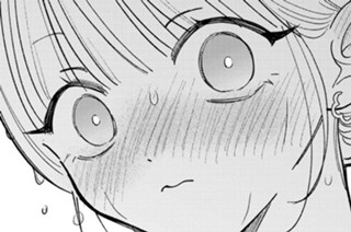 第１７話② 新宿は激戦区♡ 표지