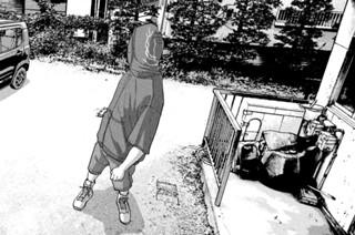 第２２話 忍者の見えざる手 표지