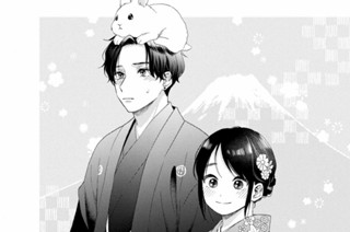 第51話 初めてのお雑煮（1） 표지